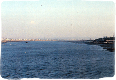 Wu River